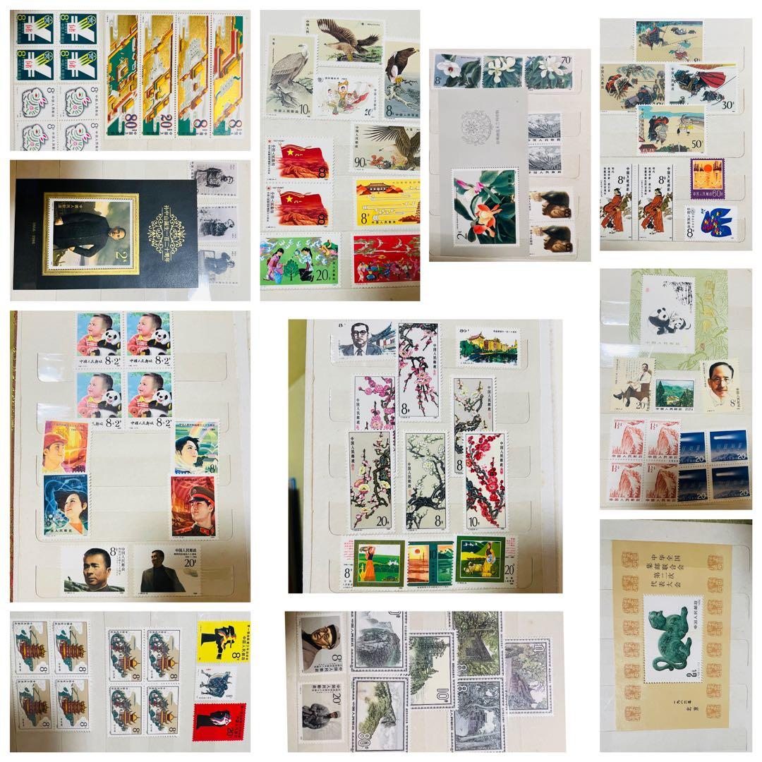 切手　まとめ　中国　ソウルオリンピック