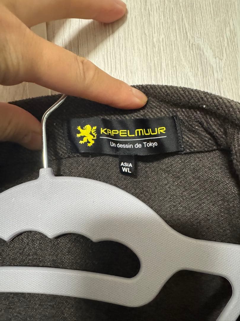 KAPELMUUR ダークグレー サイクルジャージ Asia WL秋冬用