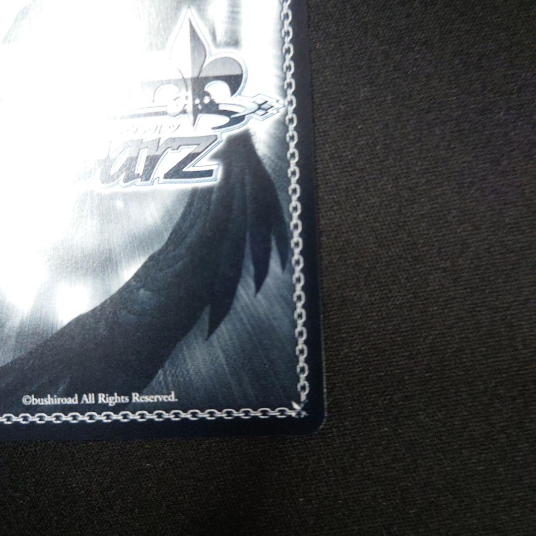 ヴァイス Masquerade モーティス SSP サイン AveMujica