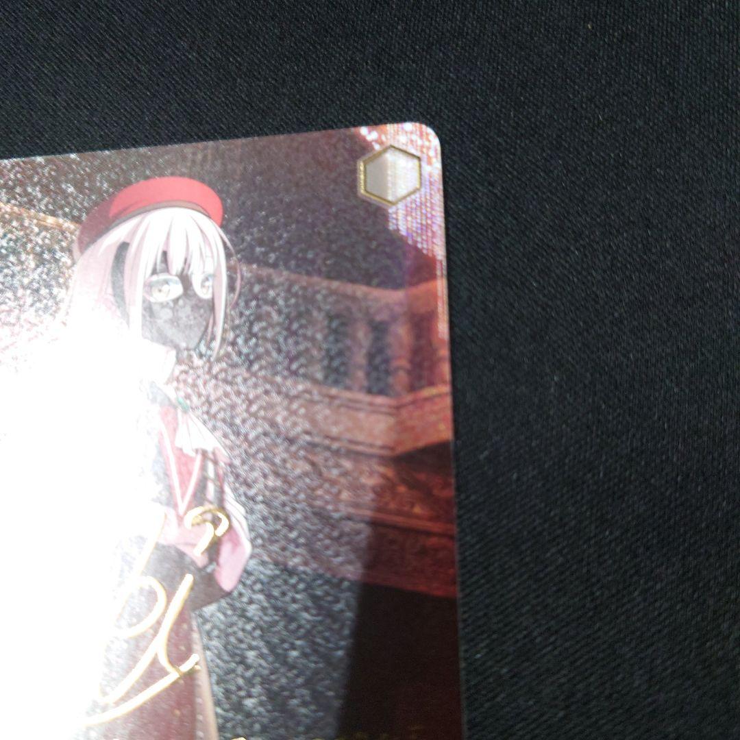 ヴァイス Masquerade モーティス SSP サイン AveMujica