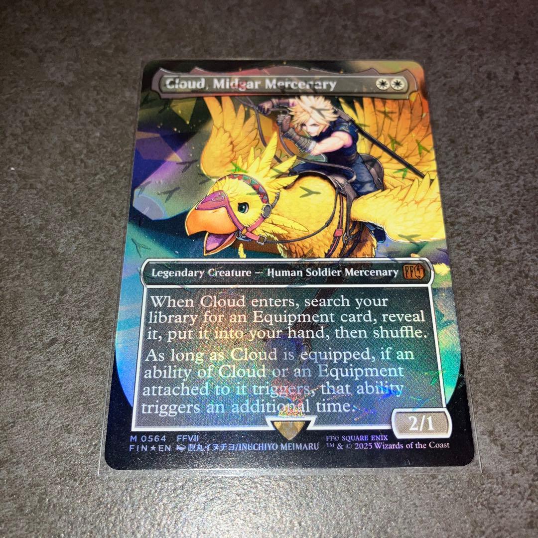 D*a様 ミッドガルの傭兵、クラウド　チョコボトラックfoil 1枚　英語　MT