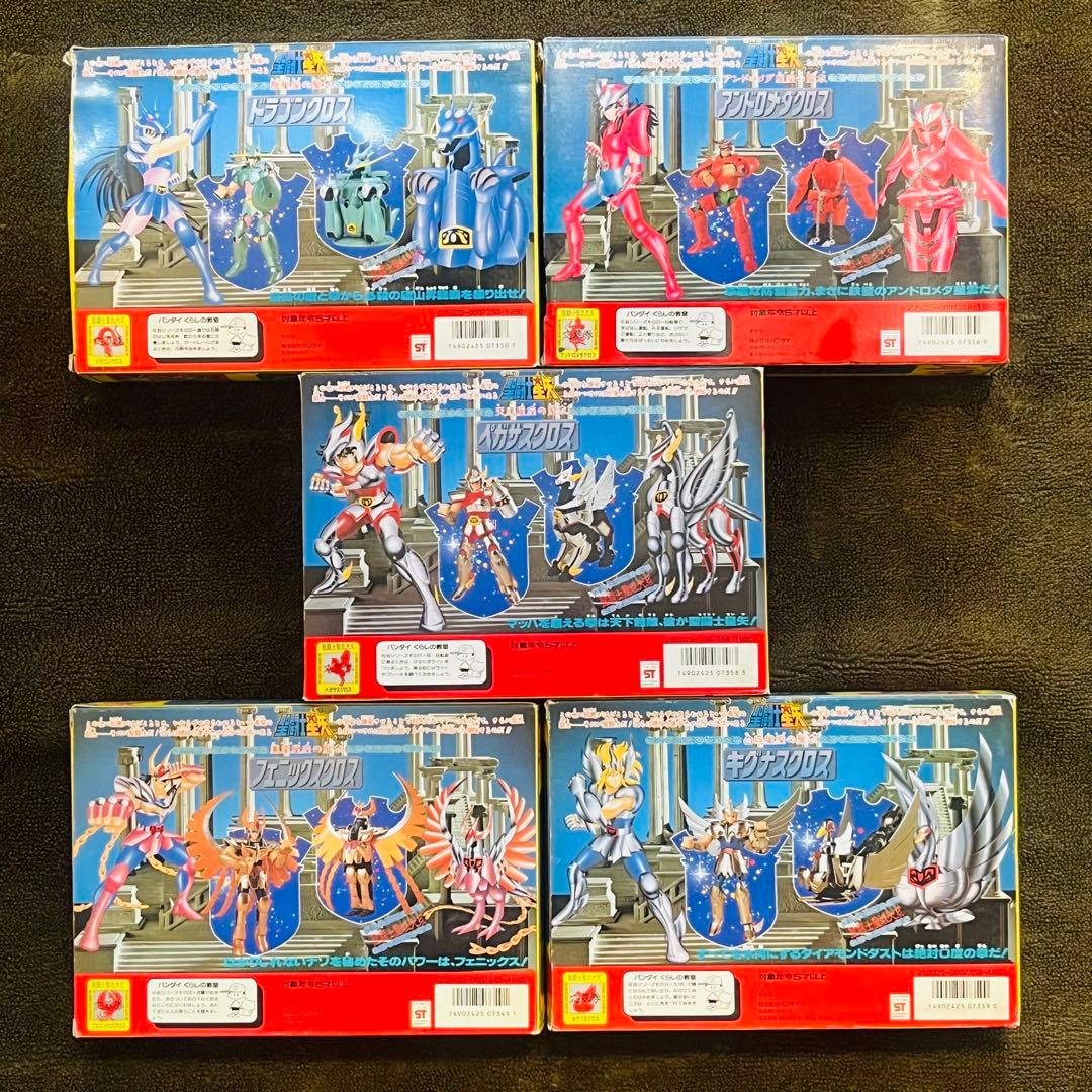 聖闘士星矢　聖衣大系　青銅聖衣　ブロンズクロス　五体セット　画像更新済