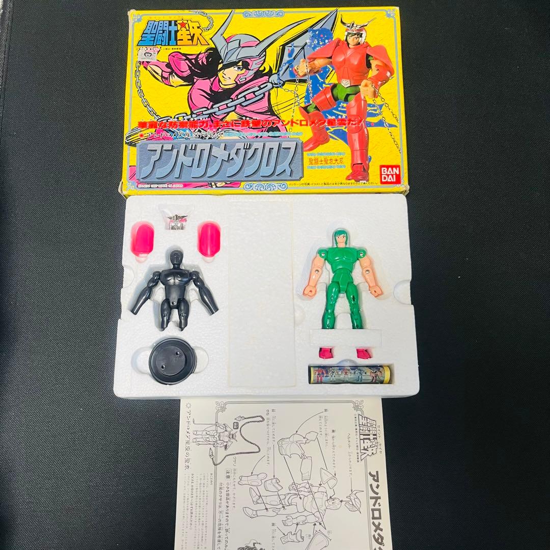 聖闘士星矢　聖衣大系　青銅聖衣　ブロンズクロス　五体セット　画像更新済