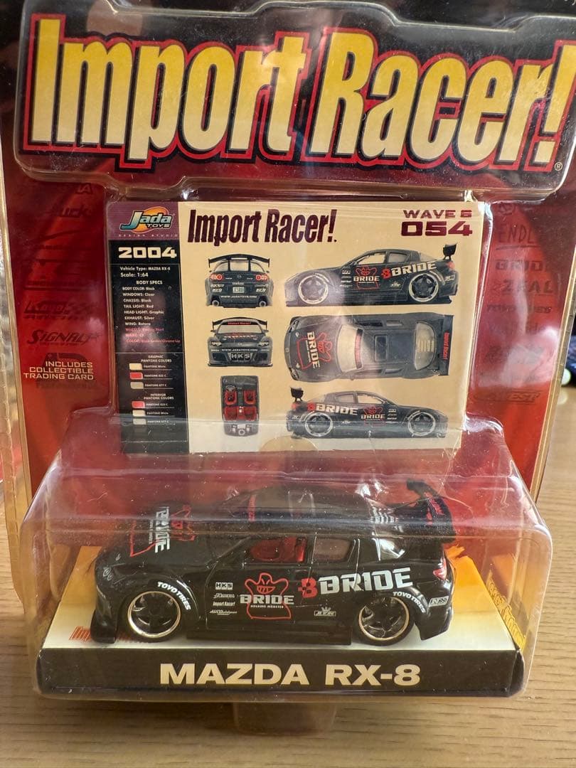 jadatoys インポートレーサー　AE86 RX-8 S15 Z 4台セット