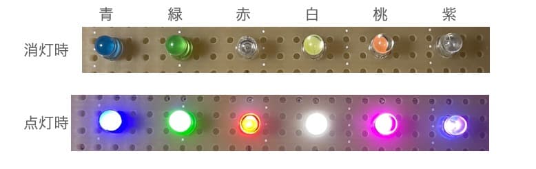 iconoscope357　CE Preamp TA.effects