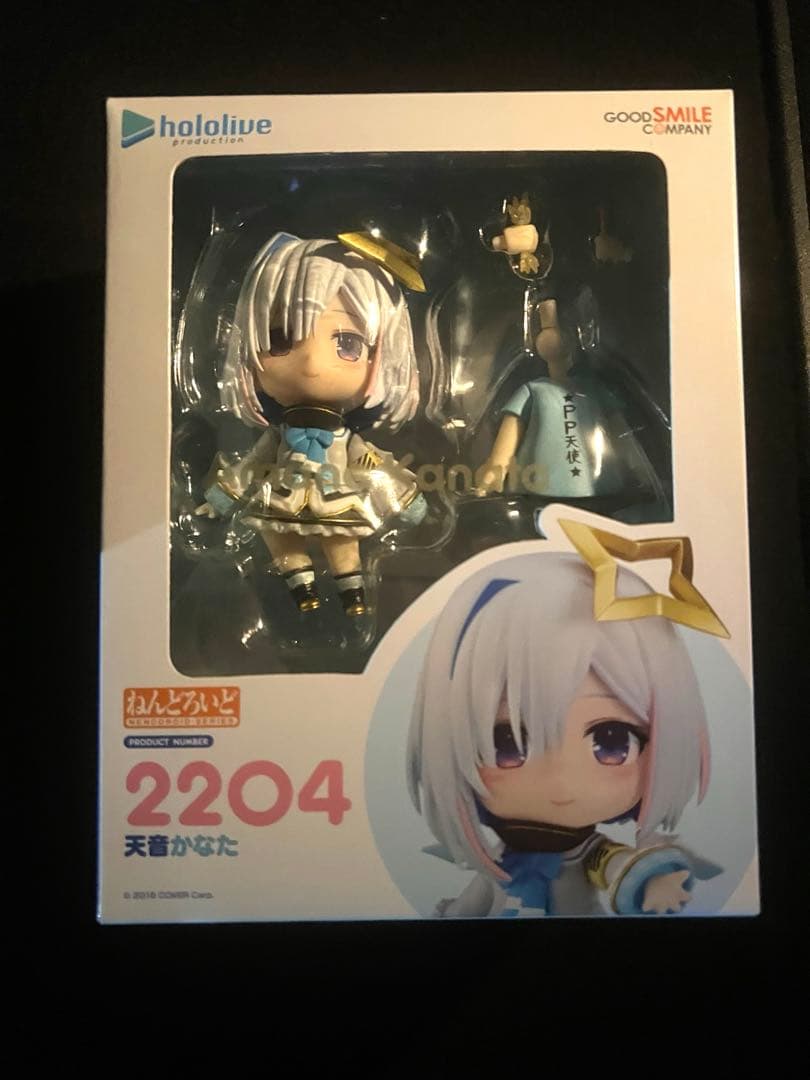 ホロライブ 天音かなた　ねんどろいど