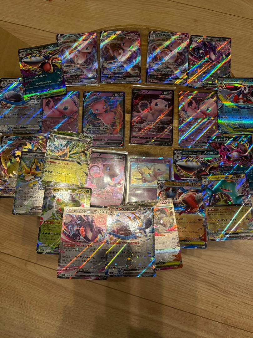 【引退品】ポケカ17 早い者勝ち!!!!