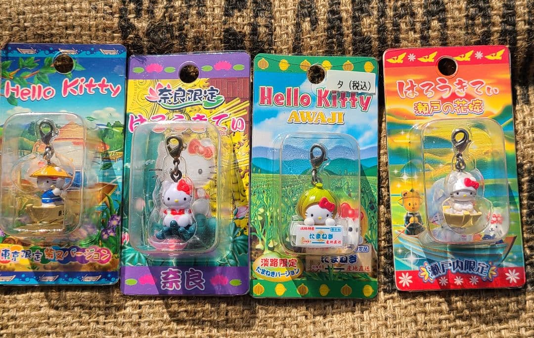 【まとめ売り】未開封 ご当地キティ ファスナーマスコットなど19個