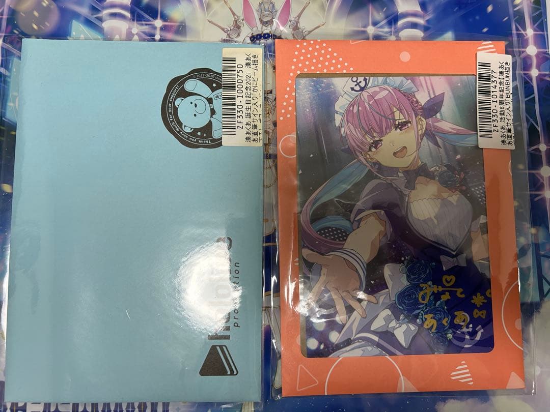 【湊あくあ】誕生日記念2021 直筆サイン& 6周年記念直筆サインポストカード