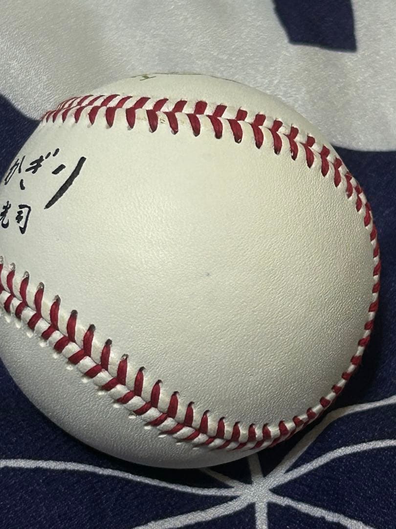 阪神甲子園100周年記念ボール　近本光司選手