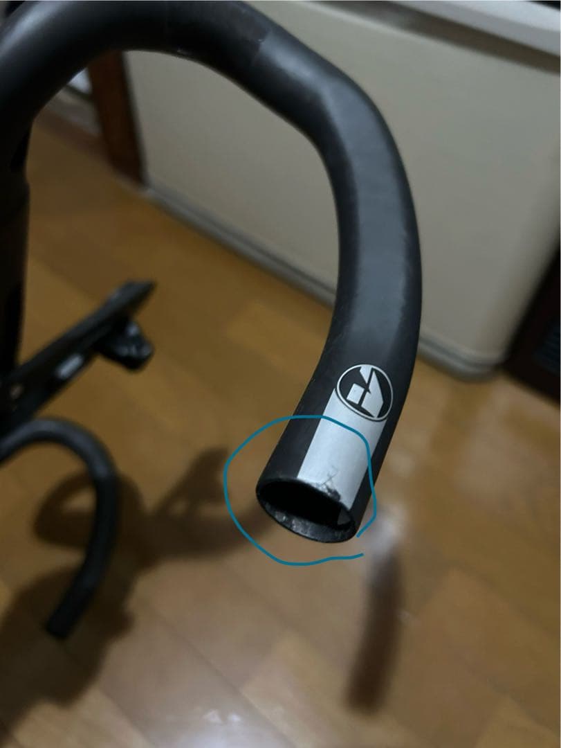 Vision metron 6D 一体型フルカーボンハンドル