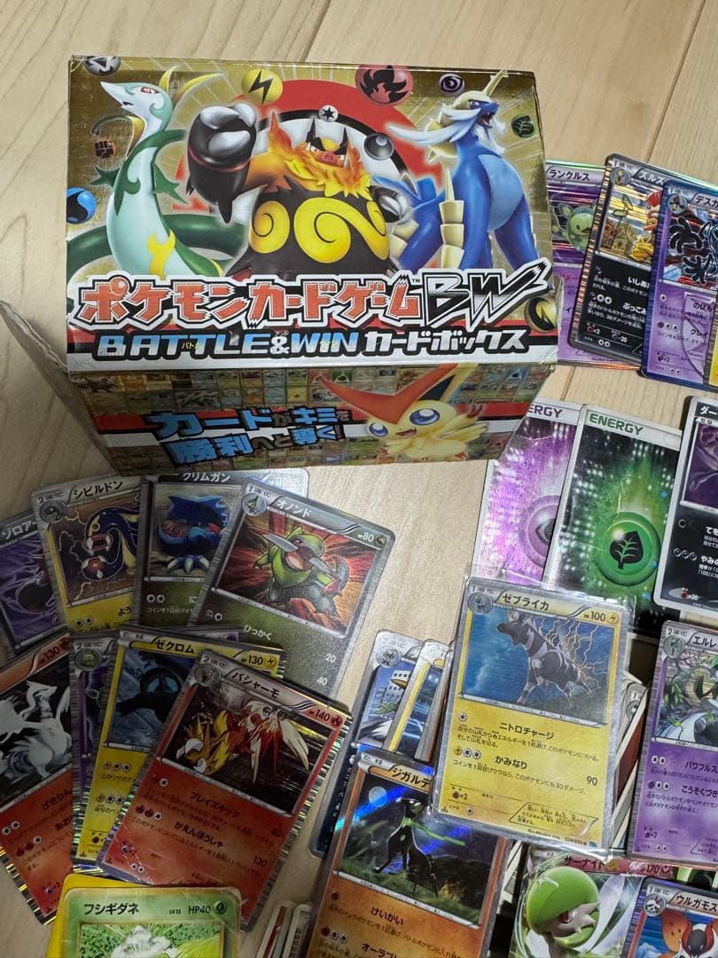 【約1000枚！引退品1】ポケモンカード　bw、xy、レジェンドなど！