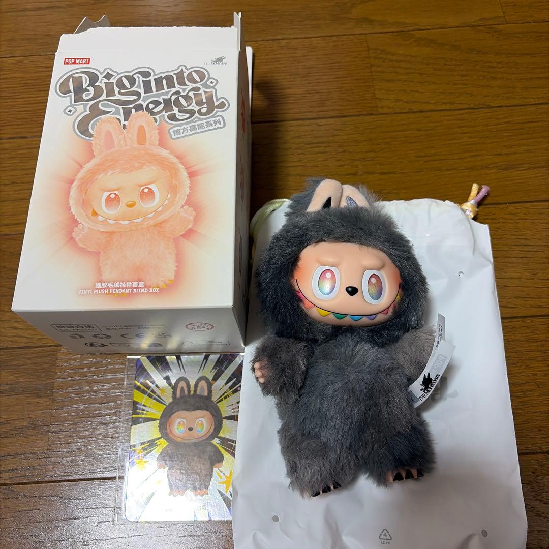 ラブブ エナジー シークレット popmart labubu 正規品