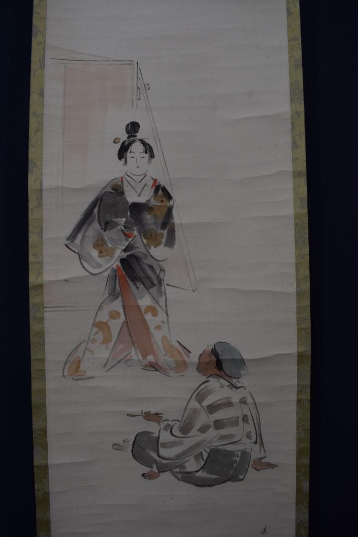 【真作】紺谷光俊/左甚五郎図/人形図/掛軸☆宝船☆Y-882　JM