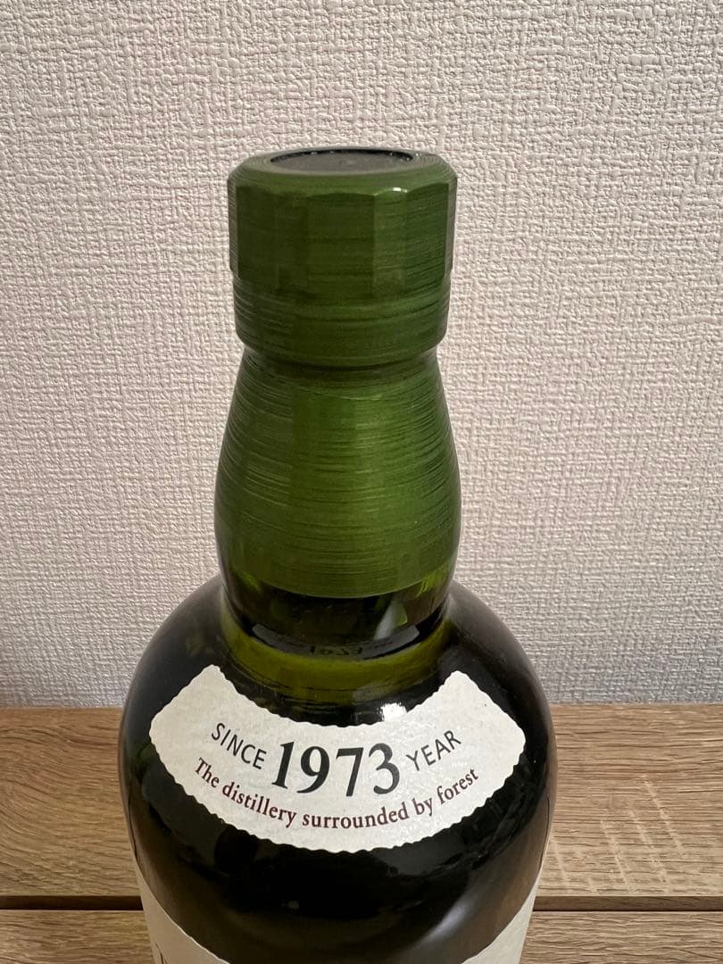 サントリー 白州