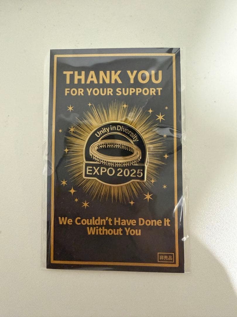 【レア新品】大屋根リング　ピンバッジ　EXPO2025 大阪関西万博