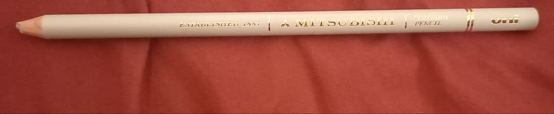 uni 色鉛筆 100色セット