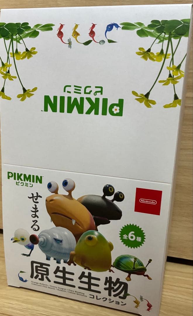 ピクミン　せまる原生生物コレクション　コンプリートセット