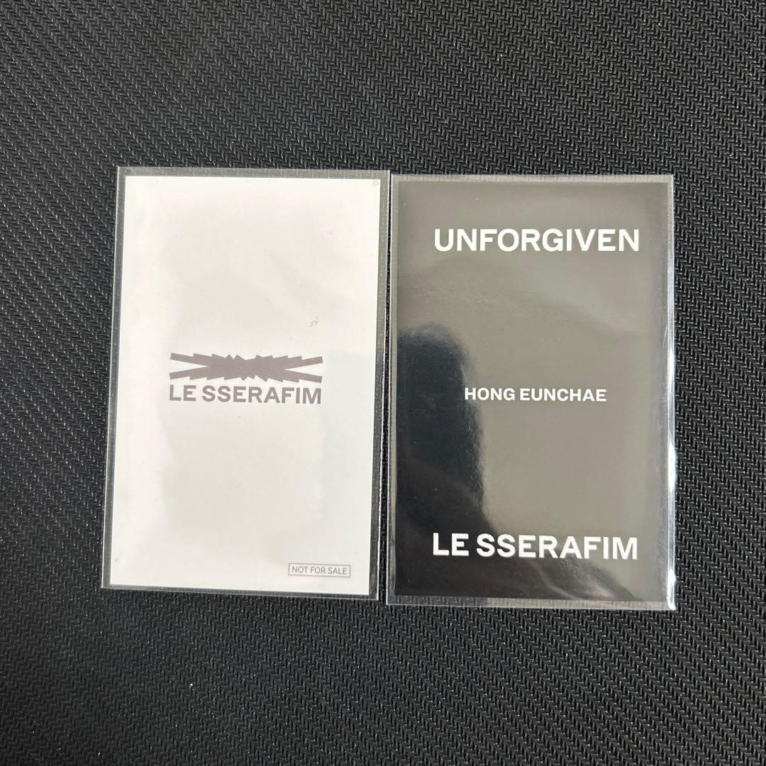 【最終値下げ❗️】Le Sserafim ウンチェ限定トレカセット