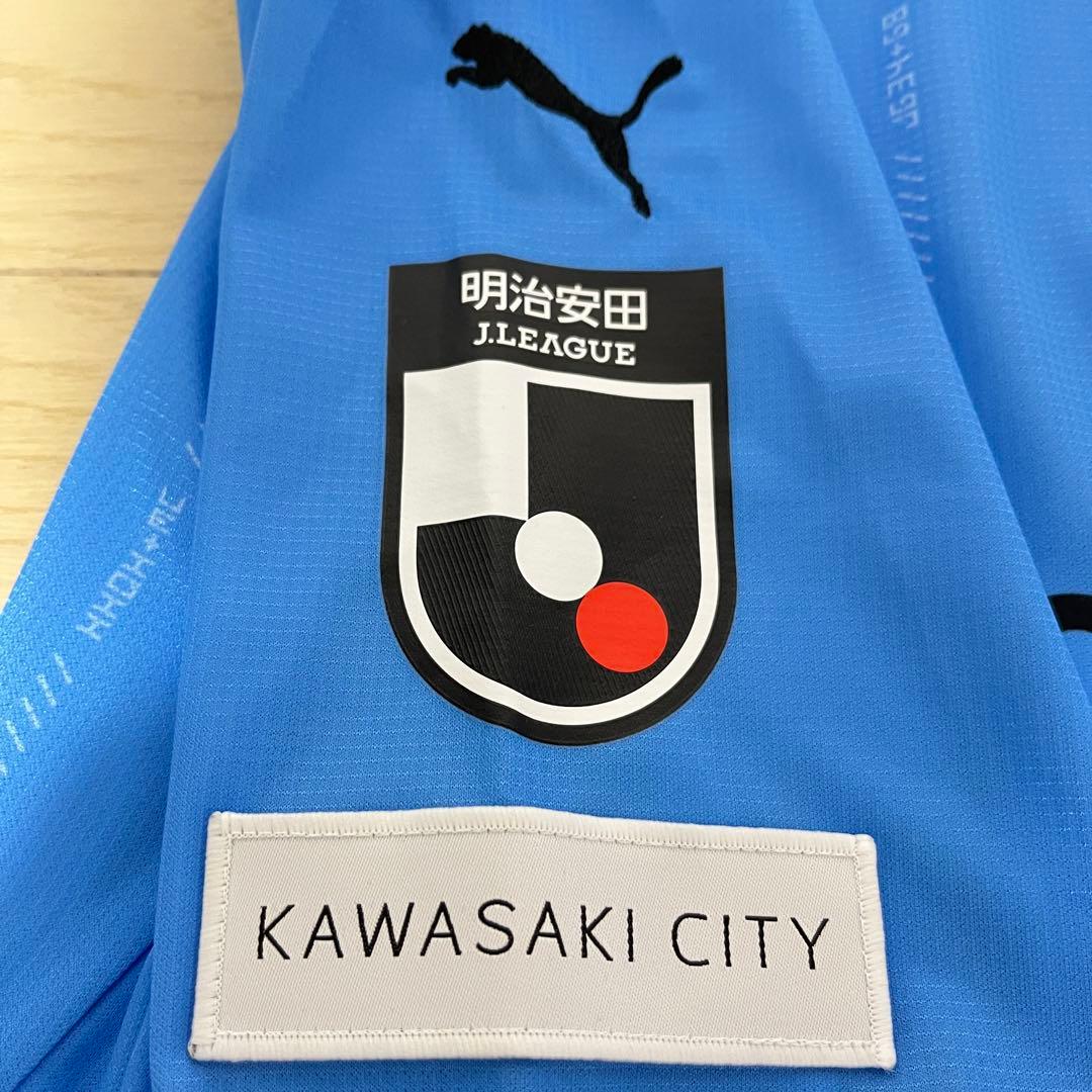 【新品】 川崎フロンターレ 2025 ユニフォーム Lサイズ ホーム PUMA