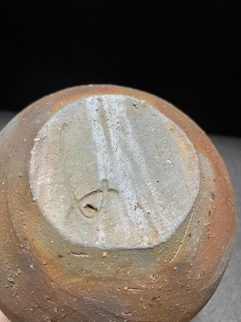 【未使用】　藤原建　岡山県重要無形文化財 　備前　一輪　花入　徳利　共箱　共布