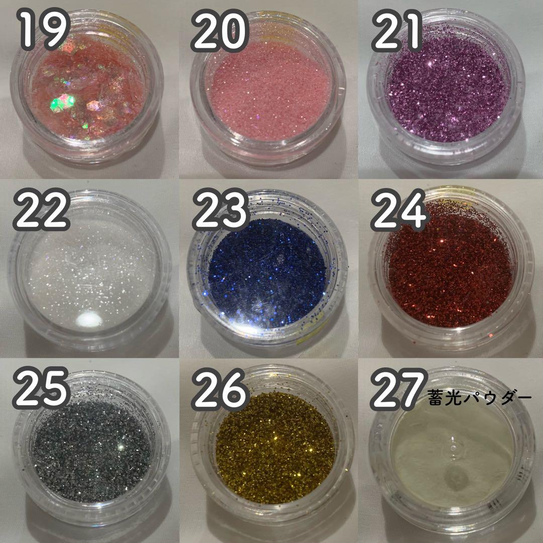 StrayKids ペンライト 羅針盤