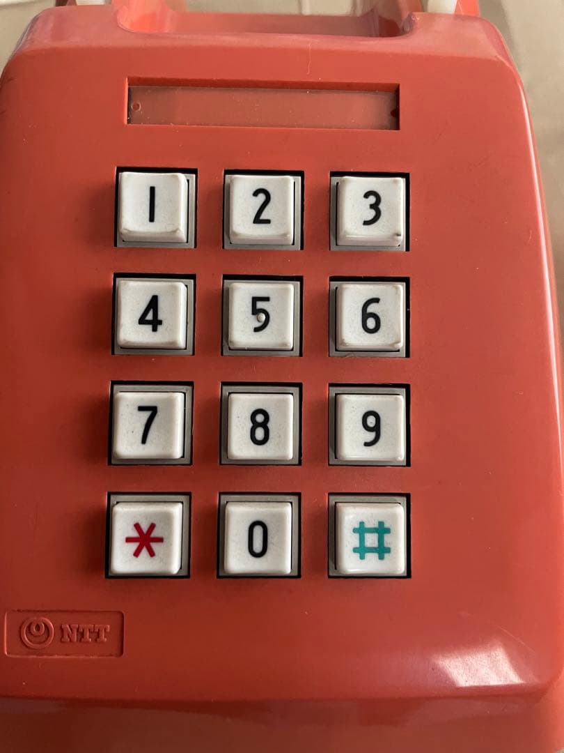 固定電話 NTT 昭和61年製造