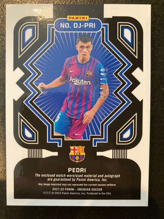 最終値下げ バルセロナ ペドリ 直筆サインジャージカード