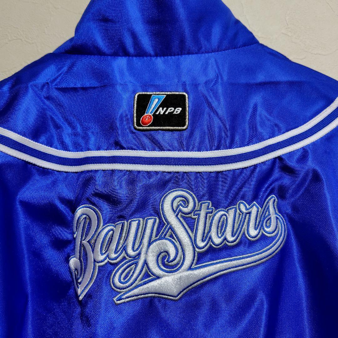 新品タグ付きDESCENTE 横浜ベイスターズ プロコレ グランドコート