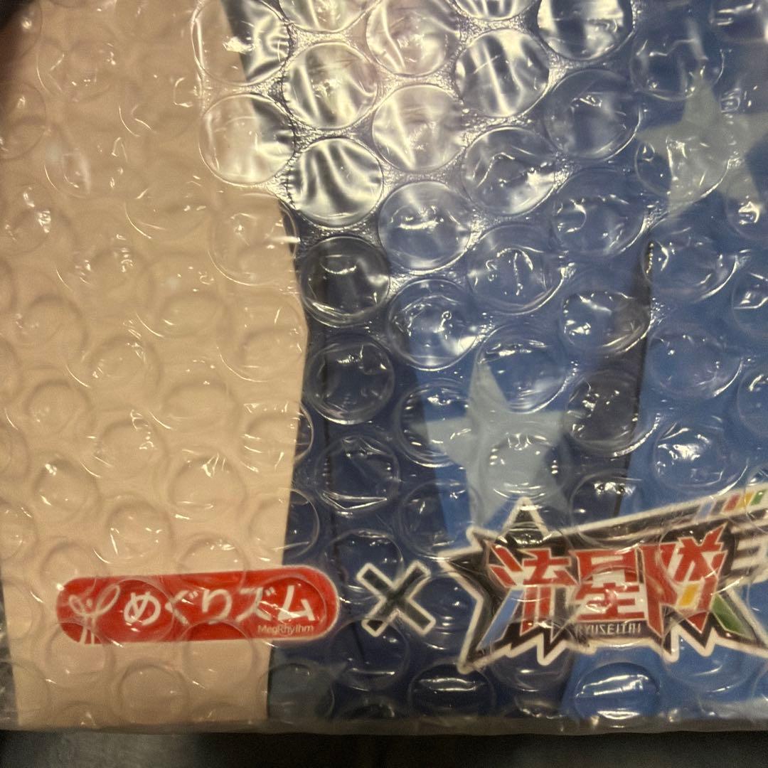 あんスタ めぐりズム 限定ポスター 深海奏汰