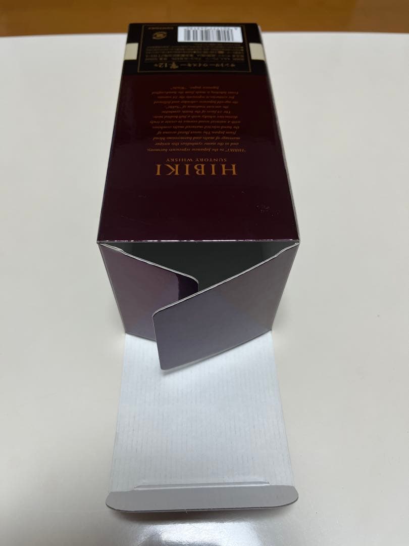 【値下げ】サントリー 響12年 500ml 箱付き 未開封