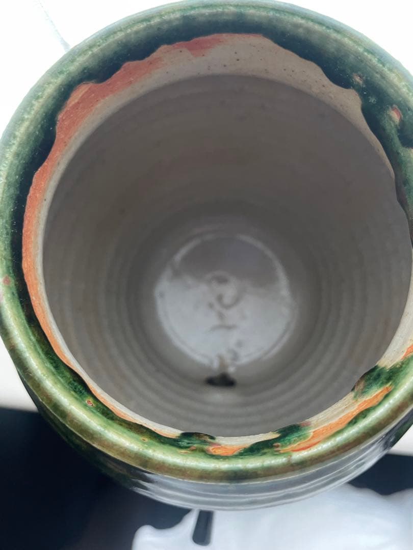 織部　焼酎サーバー