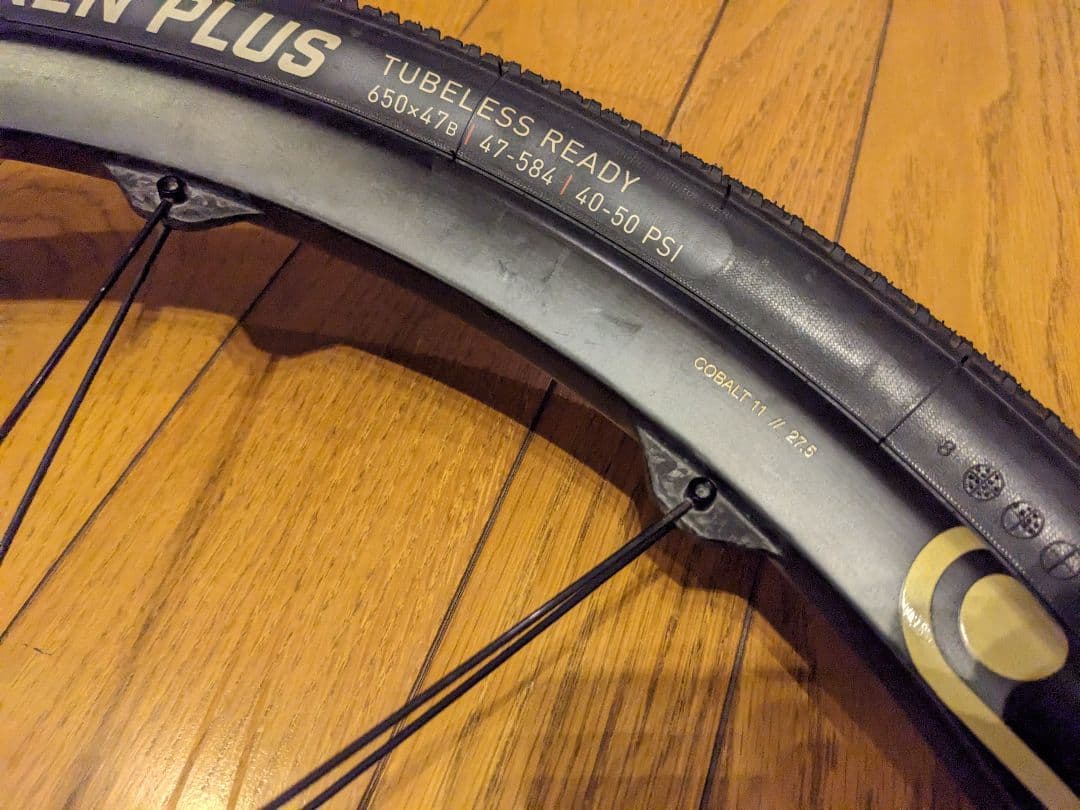 クランクブラザーズ　cobalt 11