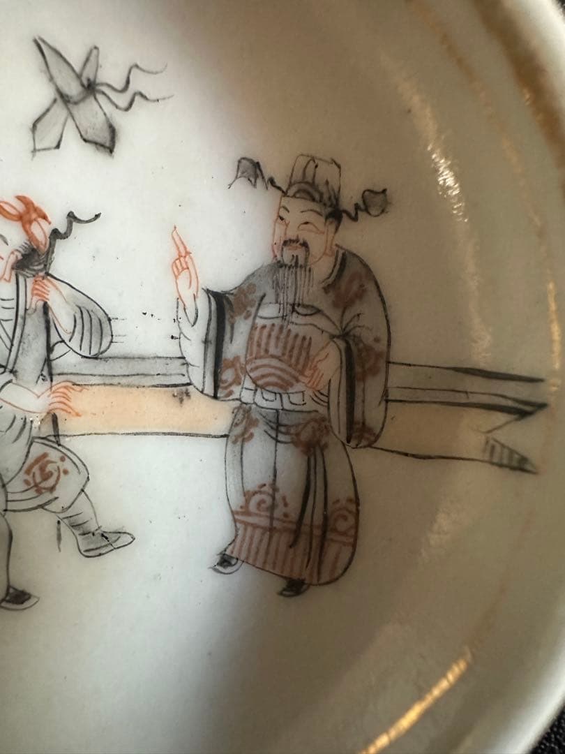 中国古美術　清時代　八仙人物　小皿