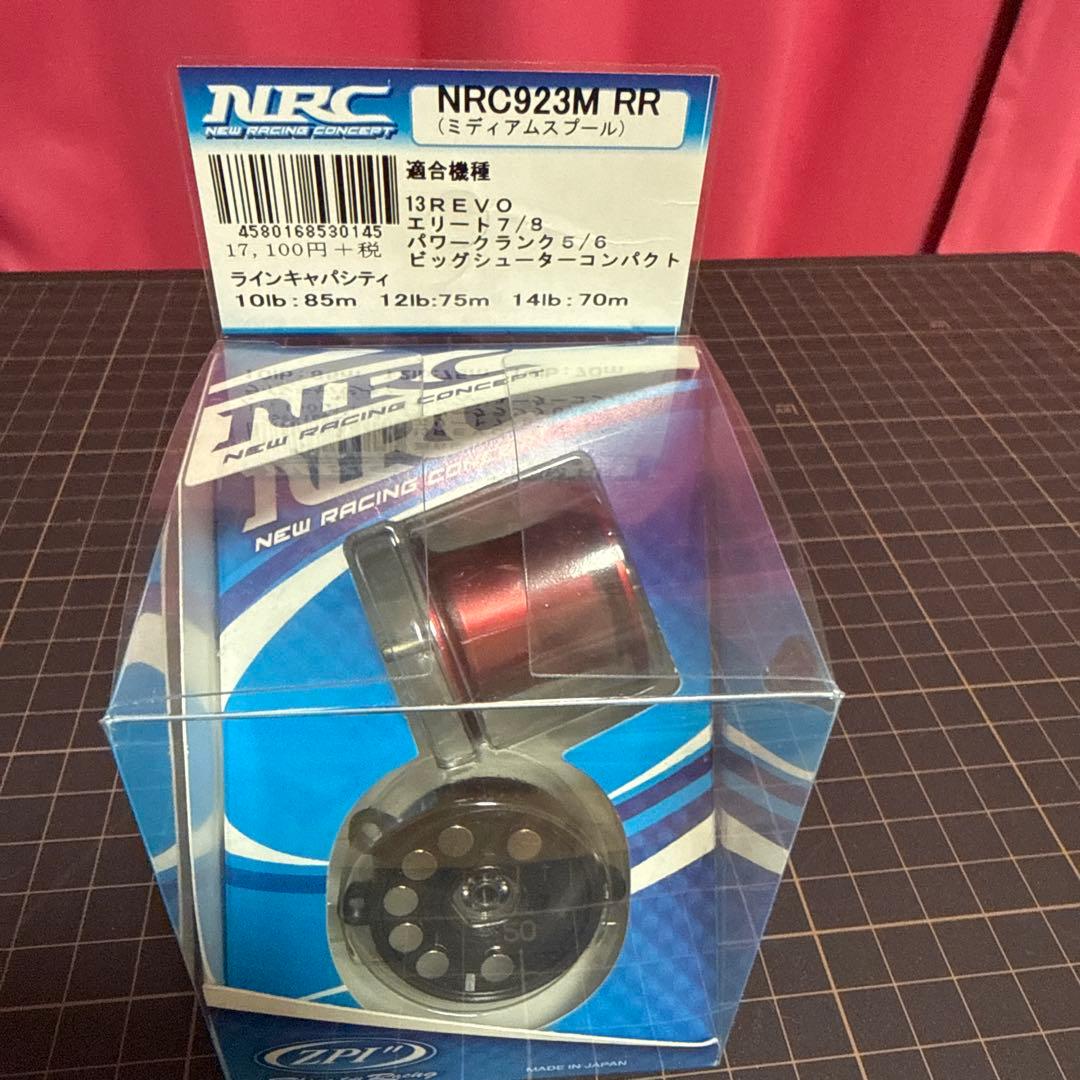 ZPI ミディアムスプール　NRC923M アブ　オーロラ64リミテッド