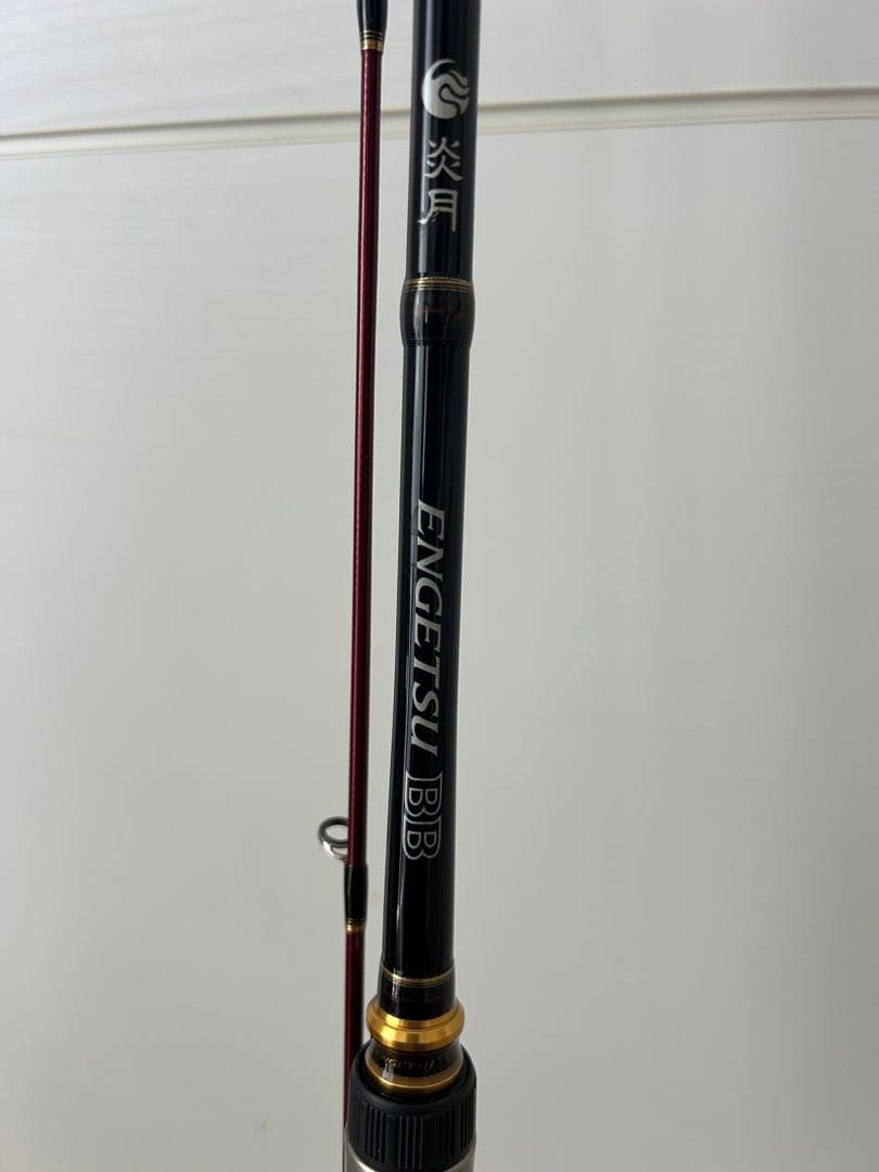 シマノ　炎月　エンゲツBB B69M-S/2