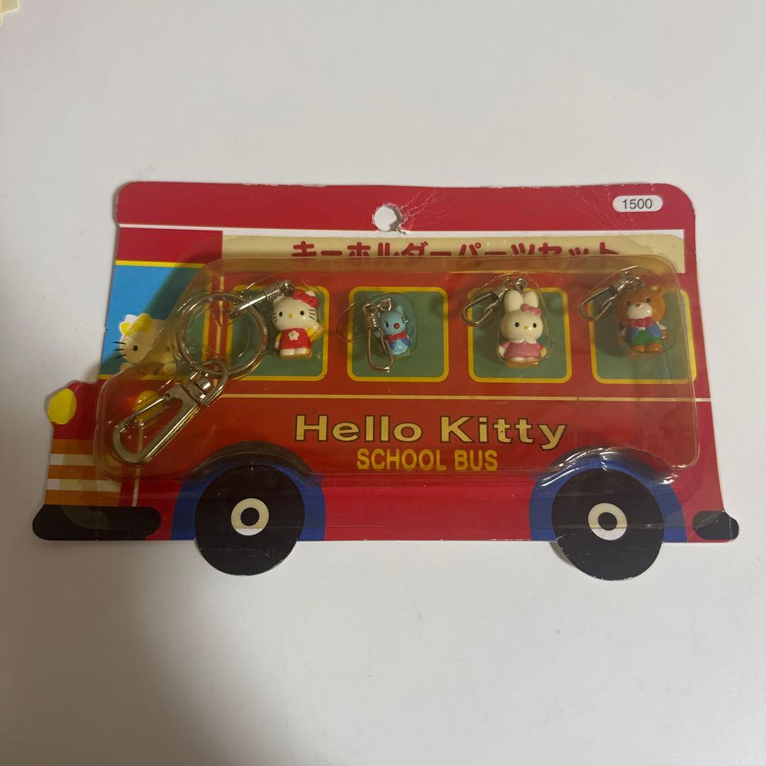 ハローキティ　スクールバスキーホルダー