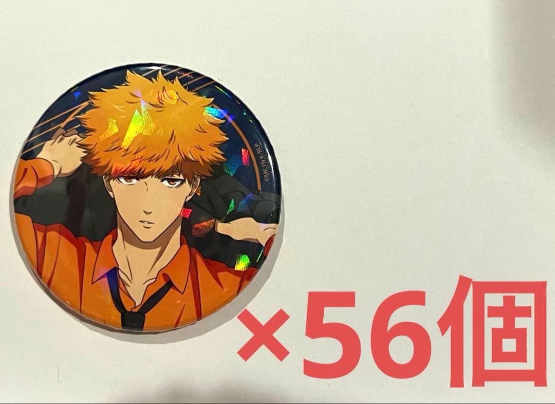 【最終値下げ】ブルーロック 國神錬介 TSUTAYA 缶バッジ まとめ売り 痛バ