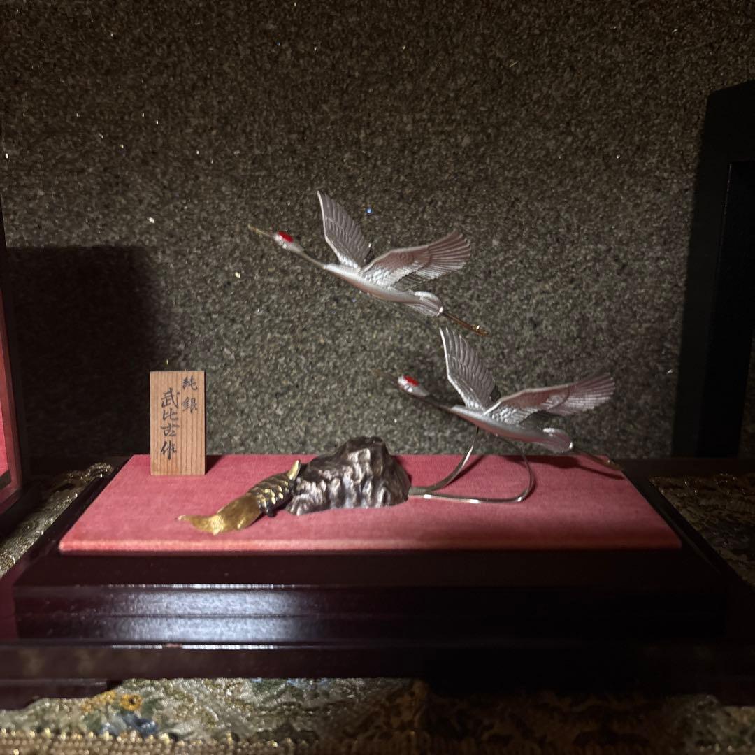 武比古 銀製　鶴亀　silver 置物 縁起物　3号