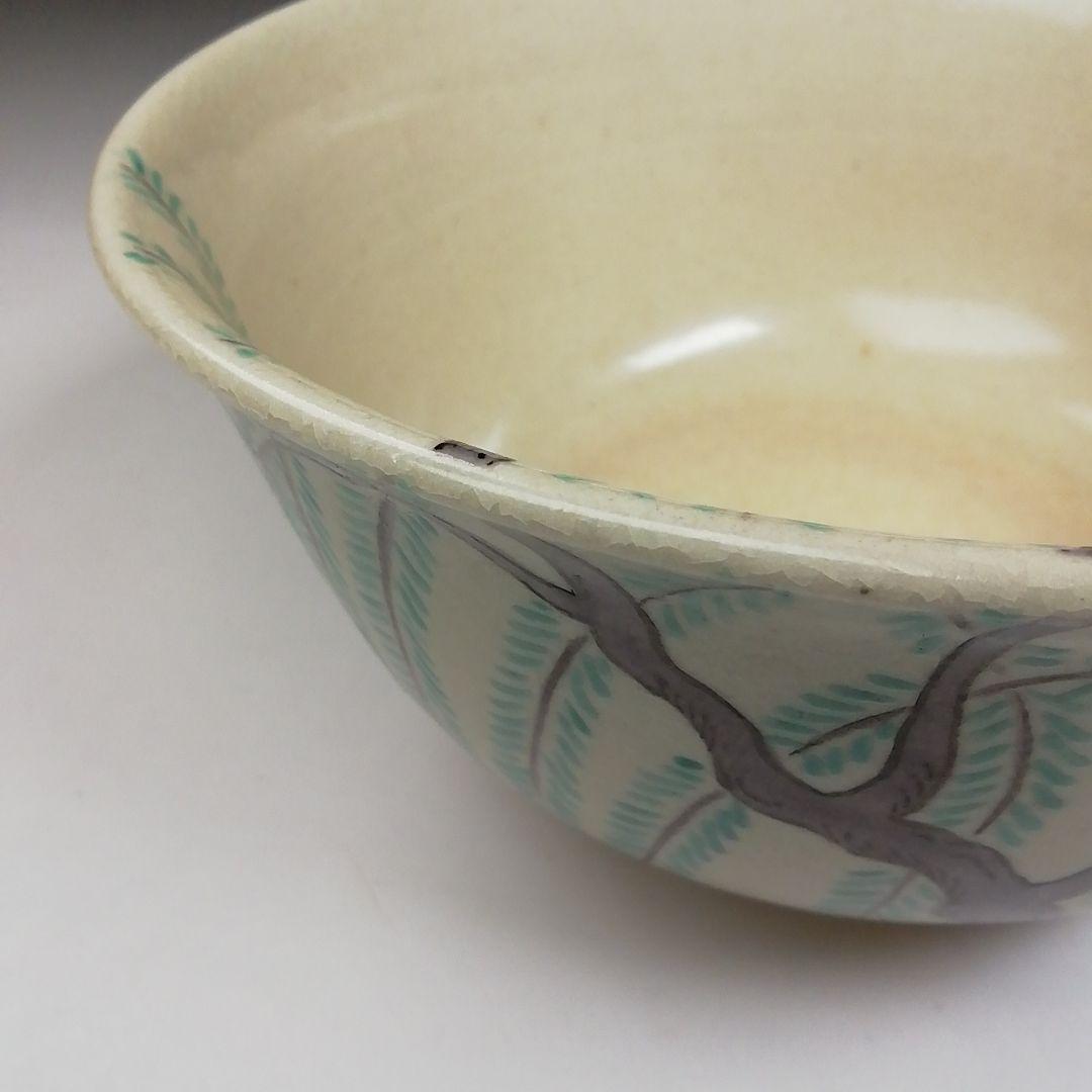 Ｔ６９６　茶碗　『色絵　柳』『淡海ぜぜ 陽炎園 造』　共箱　抹茶碗　茶道具