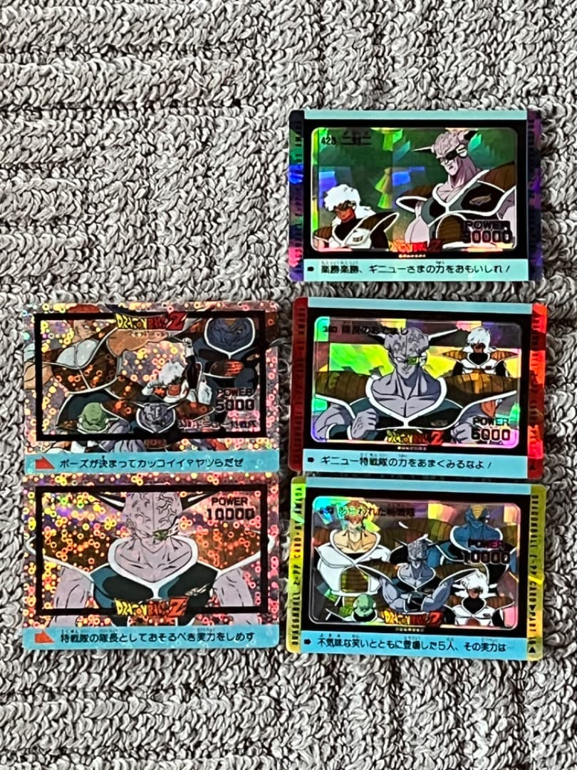 ドラゴンボールカードダス　アマダ　泡プリズム　その他　ノーマル3枚