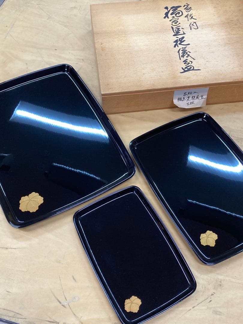 輪島塗　祝議盆　３枚セット　蔦　蔦紋