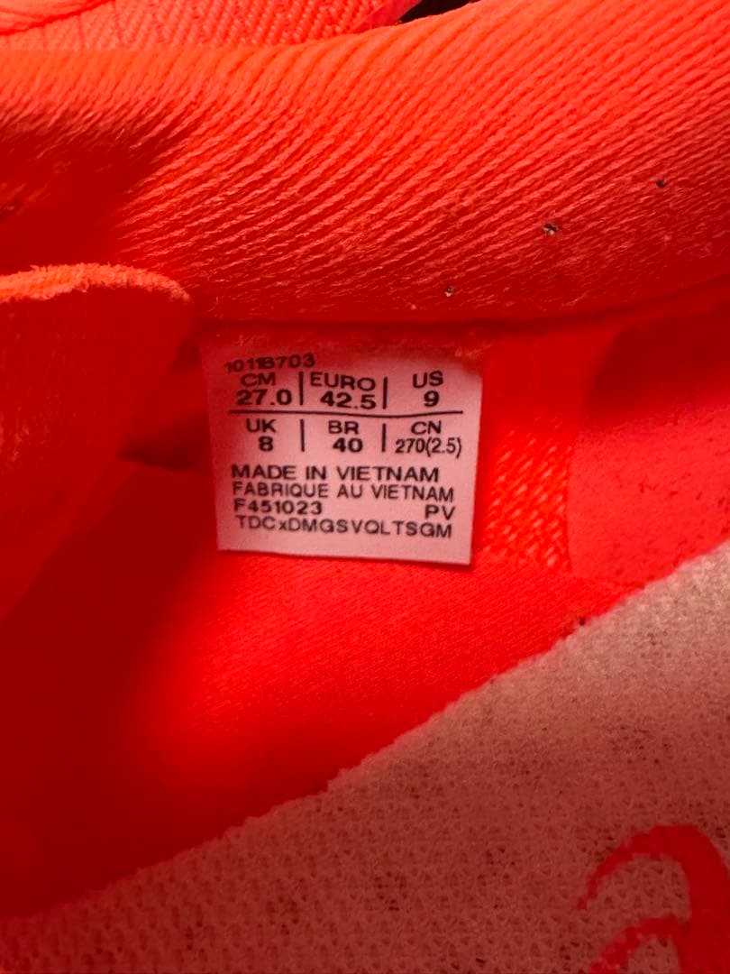 マジックスピード3 27.0cm