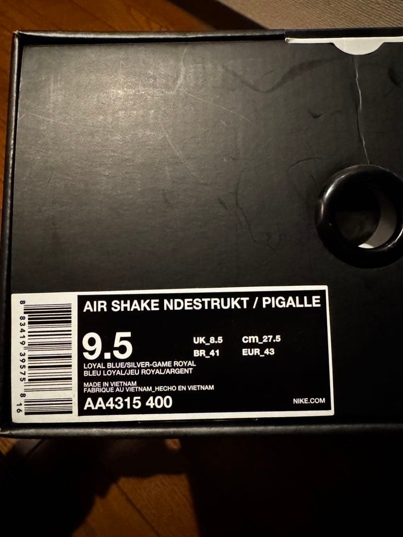 nike AIR SHAKE NDESTRUKT PIGALLE ピガール
