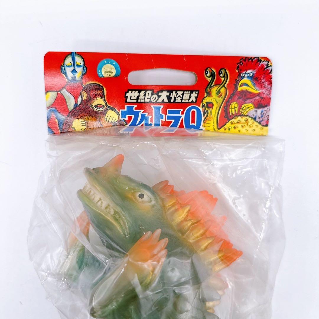 ウルトラマン 怪獣 ソフビ マルサン 灼熱怪獣ザンボラー Zumbolar