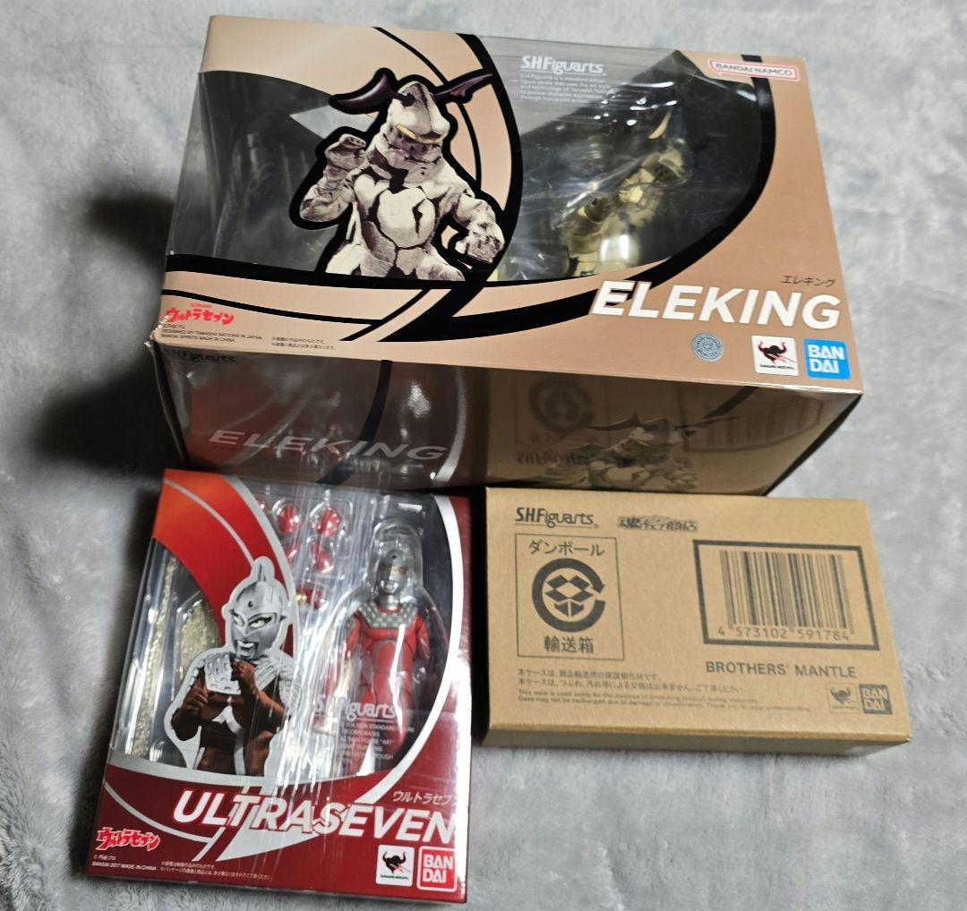 S.H.Figuarts ウルトラセブン&ブラザーマント&エレキング 新品