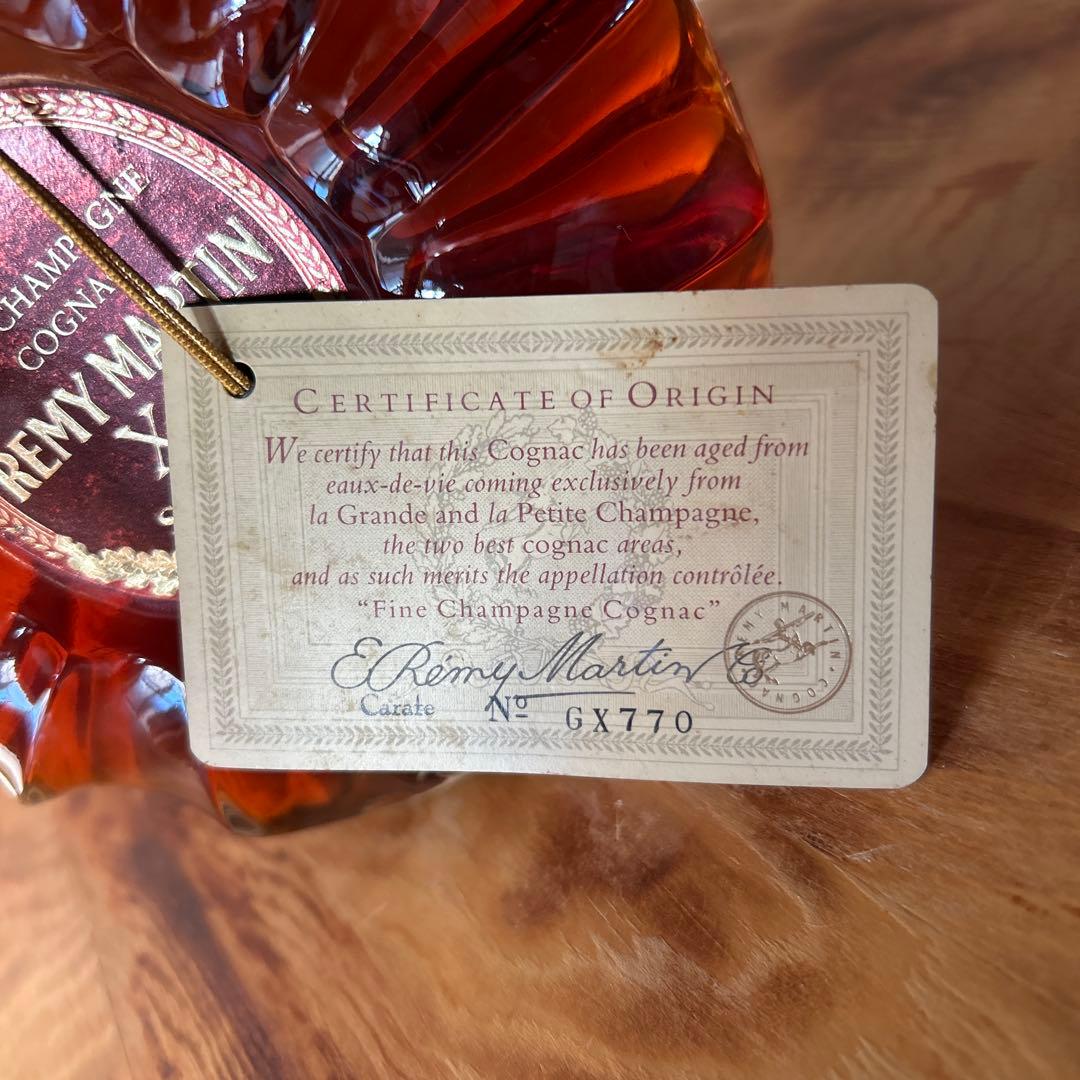 レミーマルタンXO Special 旧ボトル　コニャック　ブランデー　750ml