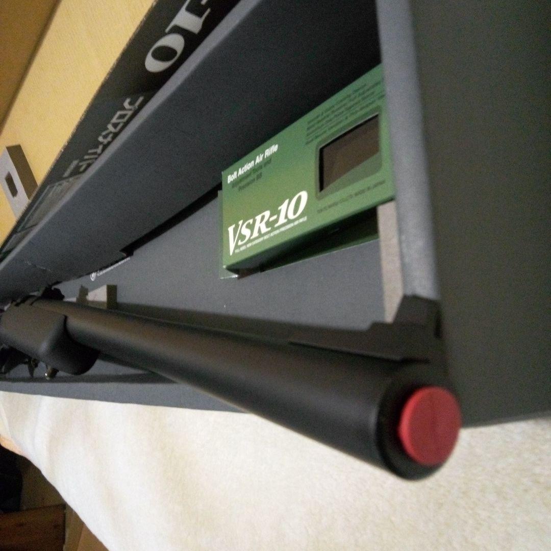 VSR-10 プロスナイパーVERSION ブラック