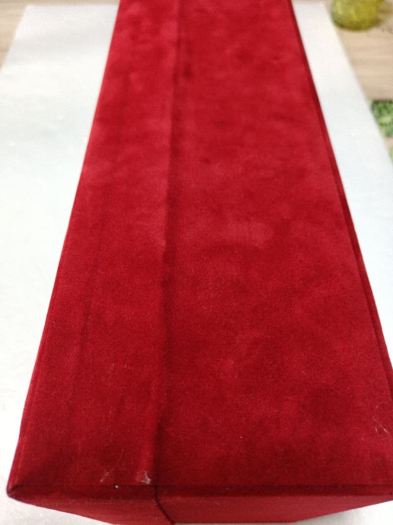 十四代龍泉 空き瓶 化粧箱