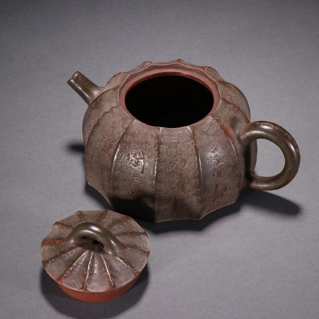 清時代 邵友廷銘 竹葉漢詩紋茶壺 宜興紫砂 常滑 朱泥急須 古茶道具